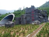 2008北京社會(huì)優(yōu)質(zhì)工程之京平高速公路