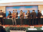 獲得先進(jìn)集體稱號的單位代表