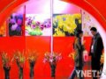 北京：野花鮮花　“花博會(huì)”上爭(zhēng)奇斗艷（圖）