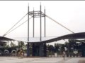 第三屆中國(guó)國(guó)際園林花卉博覽會(huì)簡(jiǎn)介