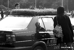 o(w)܇ԷN