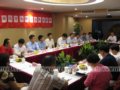 部分省市園林綠化行業(yè)協(xié)會(huì)工作交流會(huì)在滬召開