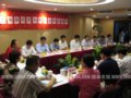 部分省市園林綠化行業協會工作交流會紀實(組圖)