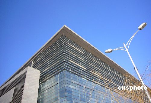 圖文-國家會議中心展雄姿 晴空下抖擻精神顯一角
