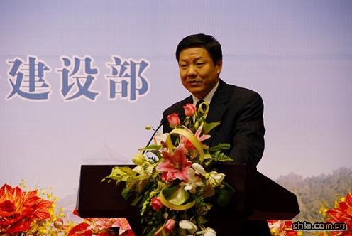 住房和城鄉(xiāng)建設(shè)部城市建設(shè)司司長(zhǎng)陸克華主持會(huì)議