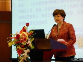 訪中國(guó)風(fēng)景名勝區(qū)協(xié)會(huì)副會(huì)長(zhǎng)曹南燕