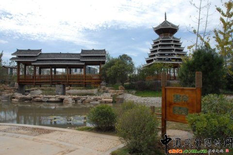 貴陽園?第七屆濟南園博會之國內展園