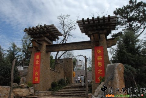 北川園?第七屆濟南園博會之國內展園