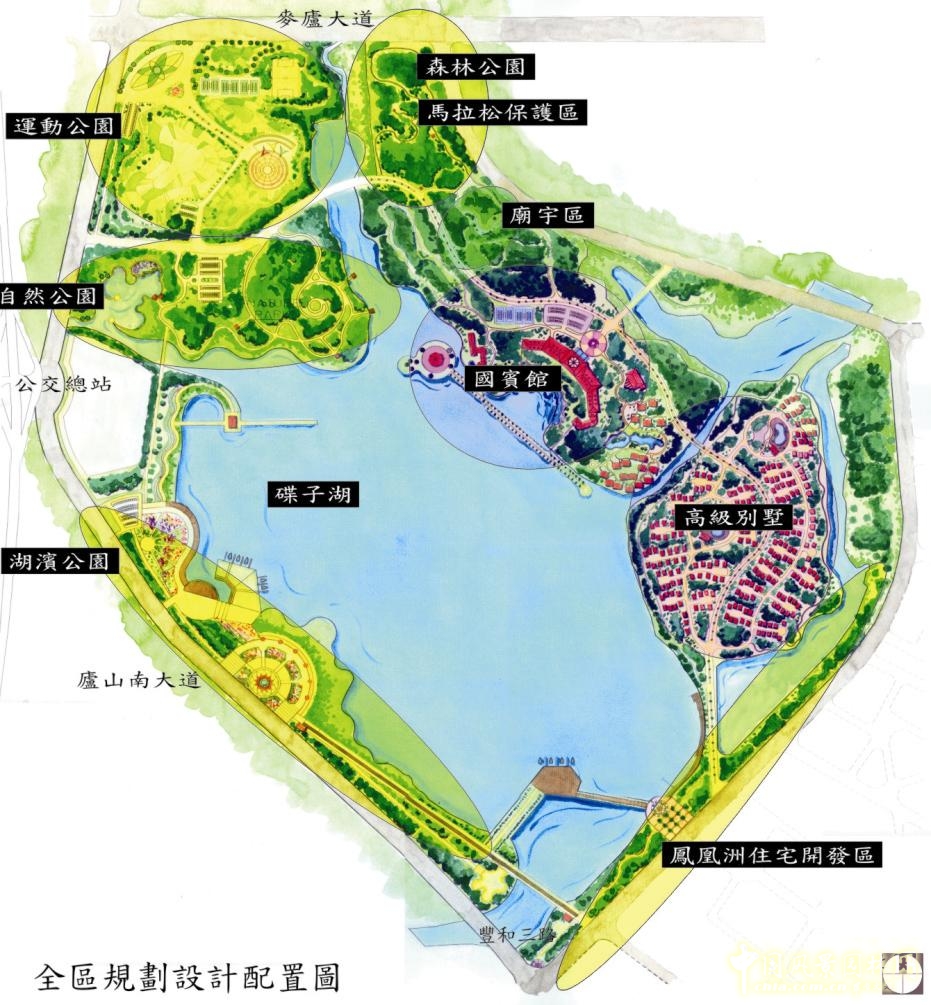 曾宥榕 碟子湖生態(tài)公園