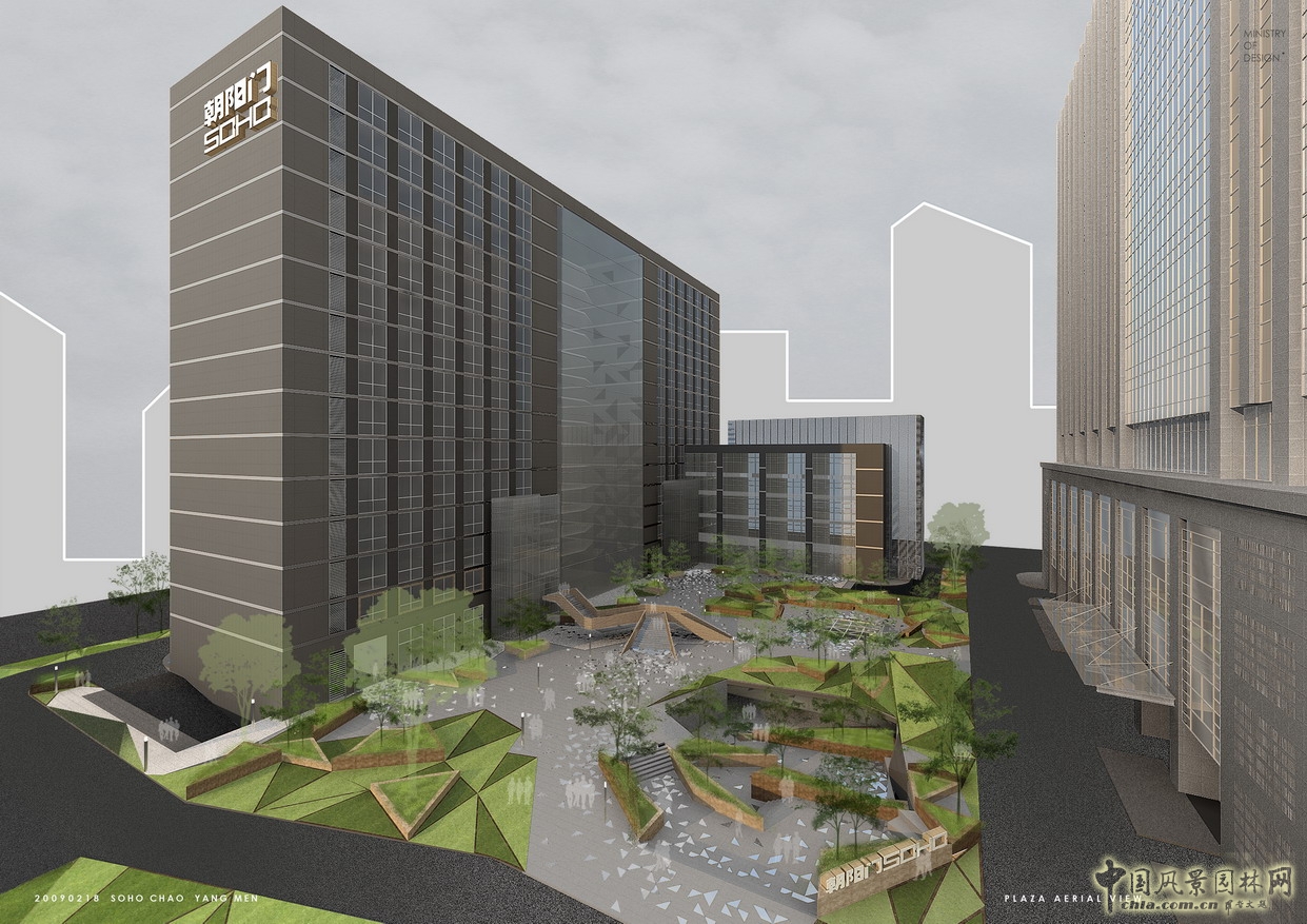 朝陽門SOHO 盛葉夏樹 廣場景觀設(shè)計