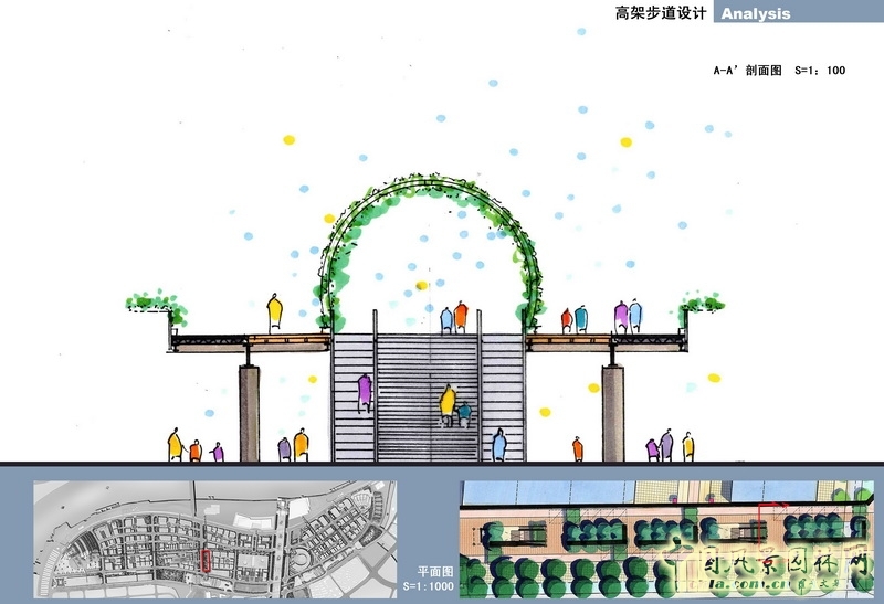 盛葉夏樹 作品展示 場地設(shè)計(jì) 高級步道設(shè)計(jì)