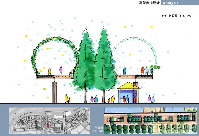 盛葉夏樹 作品展示 場地設(shè)計(jì)