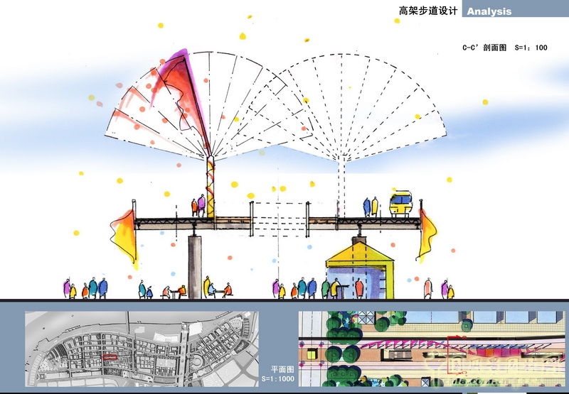 盛葉夏樹 作品展示 場地設計