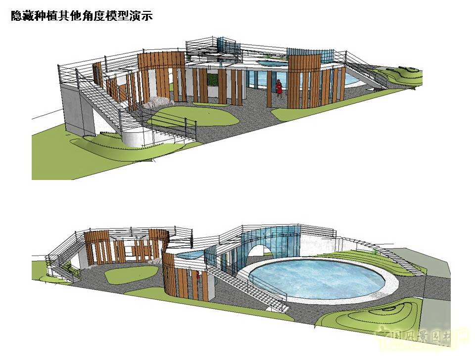 北京園博會 設(shè)計師廣場 獲獎 作品 毛子強(qiáng) 亦園 中國風(fēng)景園林網(wǎng)