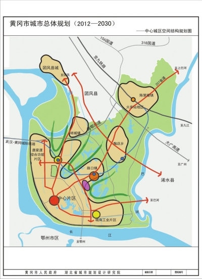 黃岡 城市 總體規(guī)劃 中國(guó)風(fēng)景園林網(wǎng)