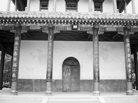 楹聯(lián) 城市 西安 中國(guó)風(fēng)景園林網(wǎng)