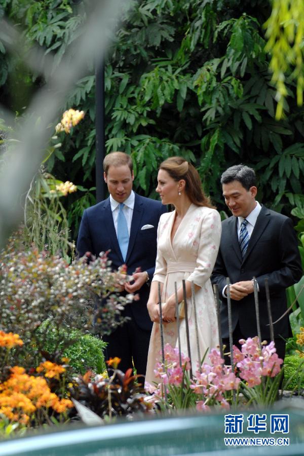 英國 威廉王子 夫婦 到訪 新加坡 中國風景園林網