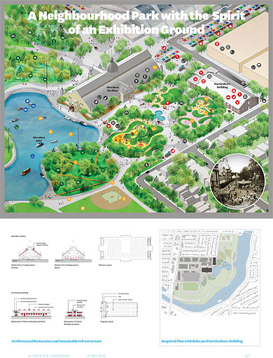 中國風(fēng)景園林網(wǎng) 規(guī)劃設(shè)計