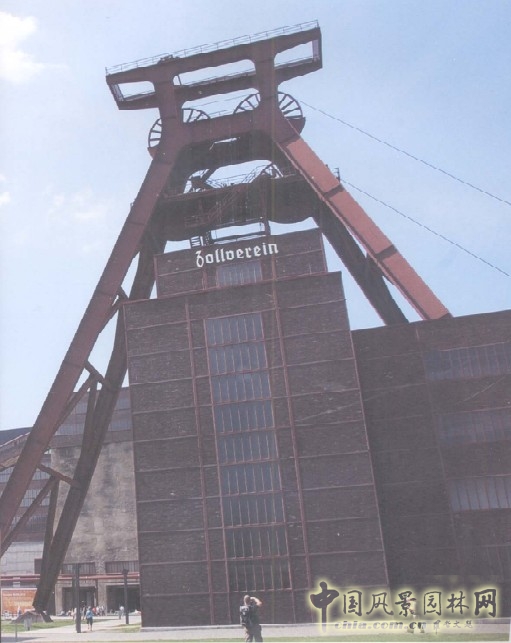 關(guān)稅同盟煤礦