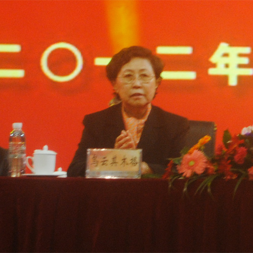 中國風景園林網 北林建校60周年 校慶