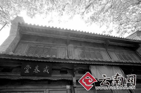 修繕一新的聶耳故居 攝影:周明佳