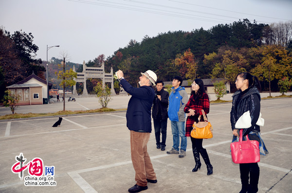 中國風景園林網 國際動態