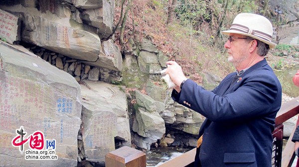 中國風景園林網 國際動態