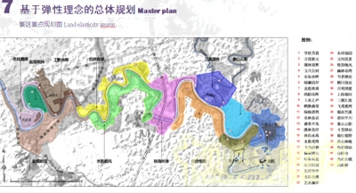 中國風(fēng)景園林網(wǎng) 張建林 綠色基礎(chǔ)設(shè)施