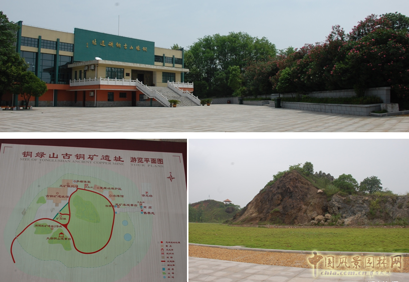 鄭曉笛 風景園林專 新挑戰 景觀 棕地 中國風景園林網