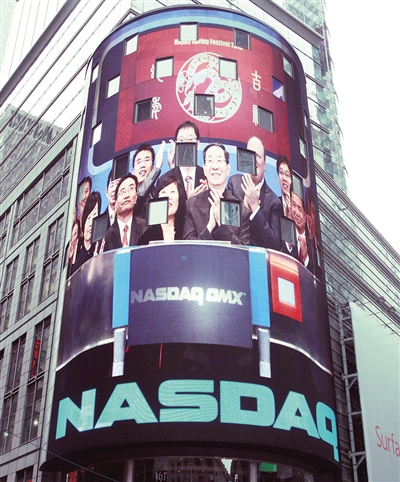 蛇年春節(jié) 海外廟會(huì) 海外慶祝春節(jié)