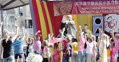 海外過(guò)年 迪拜帆船酒店 海外慶春節(jié)活動(dòng)