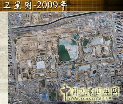 中國風景園林網 北林遺產保護論壇 圓明園保護