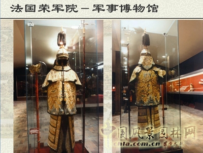 中國風景園林網 北林遺產保護論壇 圓明園保護