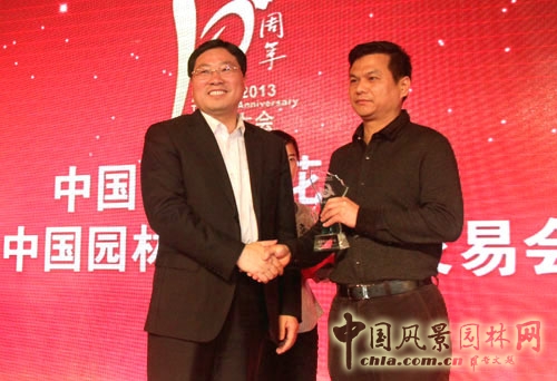 杭州 園林綠化 工程 公司 蕭山 花木節 中國風景園林網