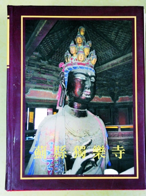 園林設計師 呂兆球 園林景觀