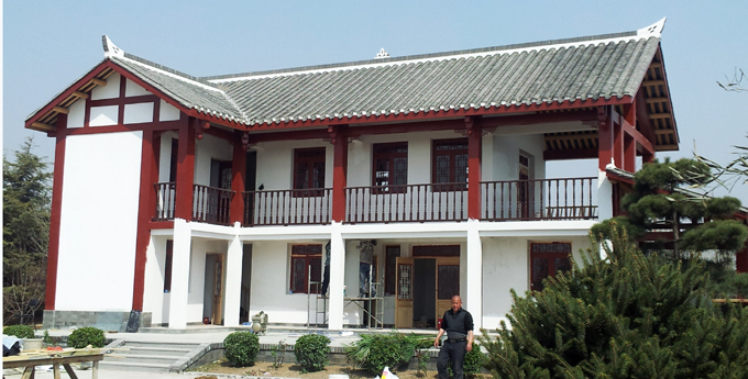 北京園博會(huì) 遵義園 現(xiàn)代展園 