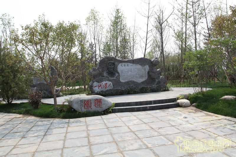 湘潭園 園博會 蓮城鄉情 景觀設計