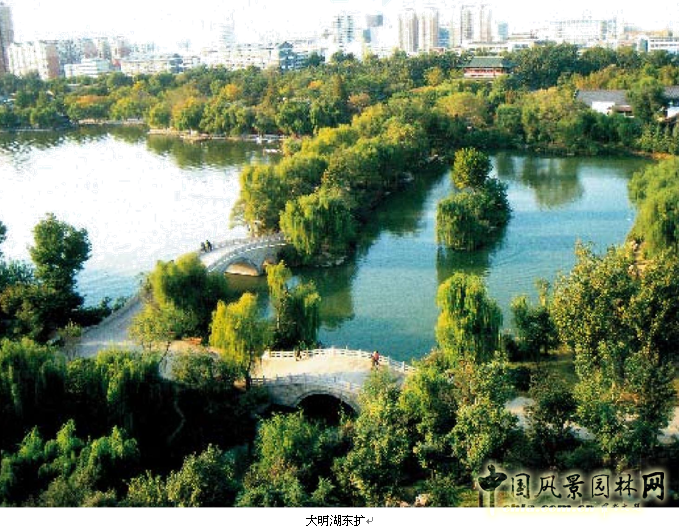 大明湖 劉秀晨 景觀設(shè)計 濕地公園 中國風(fēng)景園林網(wǎng)