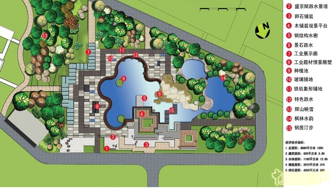 沈陽園 設(shè)計(jì)方案 北京園博會 規(guī)劃設(shè)計(jì)