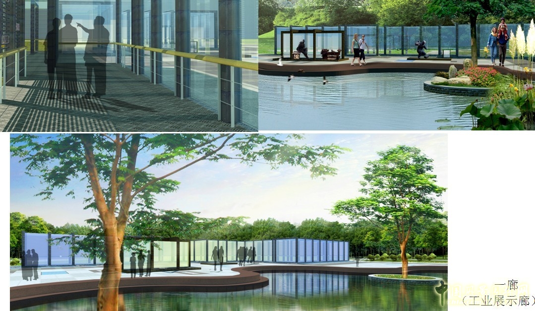 沈陽園 設計方案 北京園博會 規劃設計