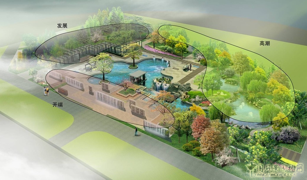 沈陽園 設計方案 北京園博會 規劃設計