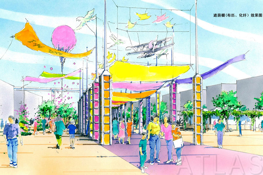 2010上海世博會浦東園區場地設計