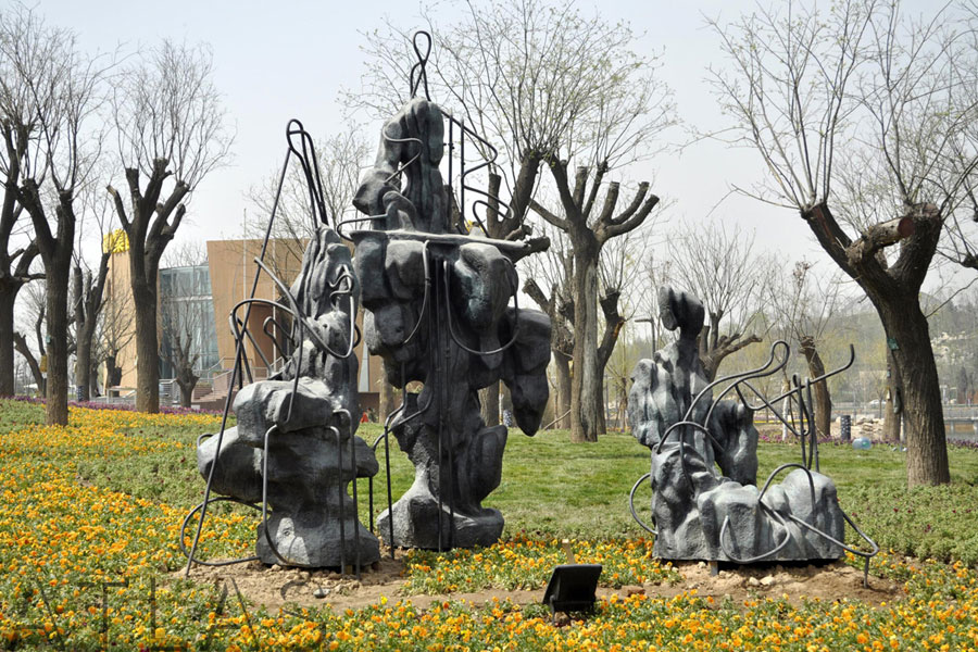 西安2011世界園藝博覽會(huì)景觀設(shè)計(jì)