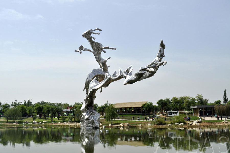 西安2011世界園藝博覽會景觀設計