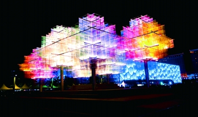 《七彩云樹》 資料照片