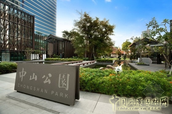 新加坡中山公園