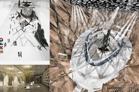 米蘭世博會(huì)伊朗館