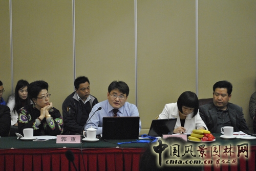 園冶高峰論壇 園冶杯 園林企業