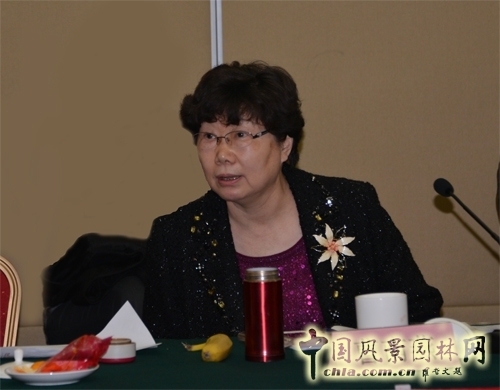 園冶杯 園冶高峰論壇 園林企業