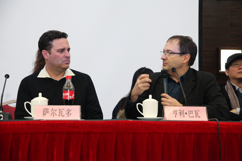 大師對話 園冶高峰論壇 園冶杯